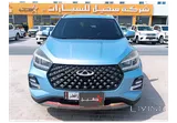 Chery Tiggo 4 Pro 2023